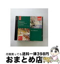 【中古】 Symphonies 5ー7 / バイオリン フロム フィルムス / Sibelius, Berglund / Angel Records CD 【宅配便出荷】