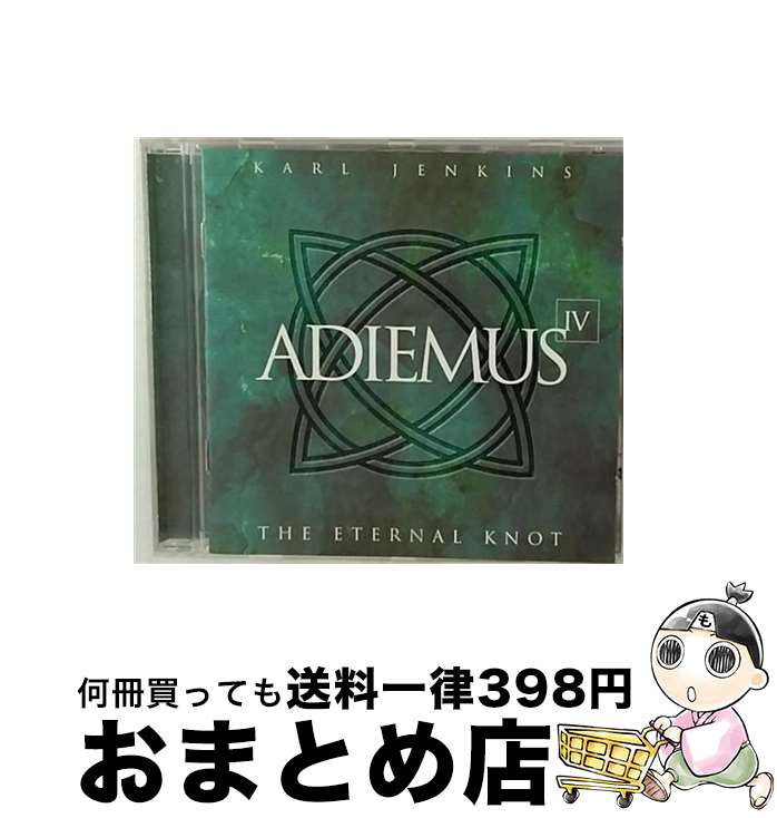 【中古】 Adiemus アディエマス / Adiemus 4 ー Eternal Knot 輸入盤 / David Farmer, Mary Carewe, Caryl Ebenezer, Miriam Stockley, Davy Spillane, Adiemus Orchestra / Higher Octave [CD]【宅配便出荷】