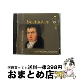 【中古】 Beethoven ベートーヴェン / 七重奏曲、六重奏曲 コンソルティウム・クラシクム / L. Van Beethoven / Mdg [CD]【宅配便出荷】