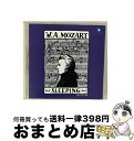 【中古】 500円モーツァルト2　おやすみモーツァルト/CD/AVCL-25102 / オムニバス(クラシック) / エイベックス・クラシックス [CD]【宅配便出荷】