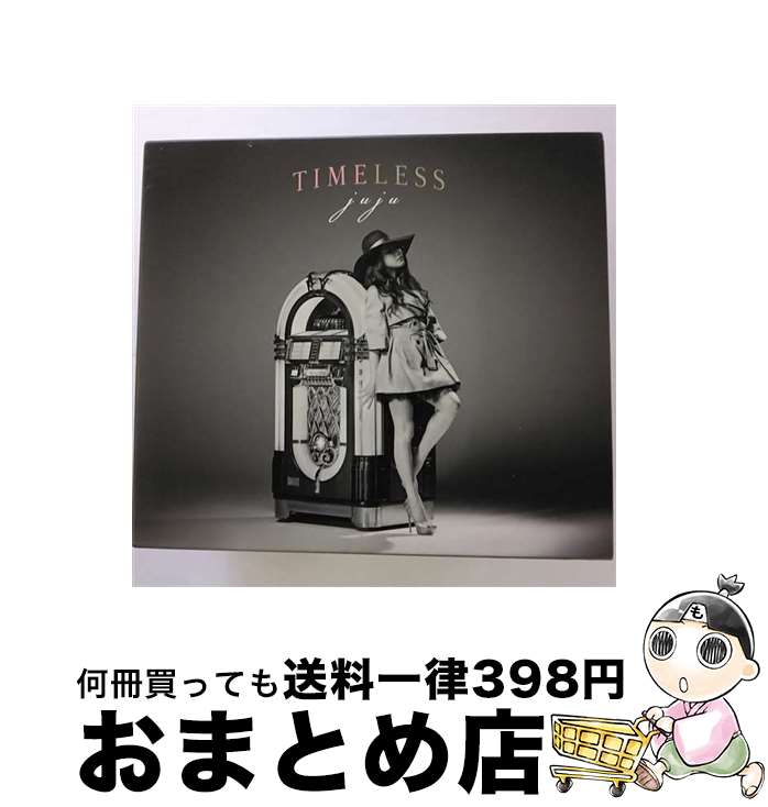 【中古】 TIMELESS/CD/AICL-3067 / JUJU / SMAR [CD]【宅配便出荷】