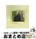 【中古】 行進曲「旧友」 ドイツ(4) NHK名曲アルバム エッセンシャル・シリーズ/CD/KICW-223 / NHK名曲アルバム / キングレコード [CD...