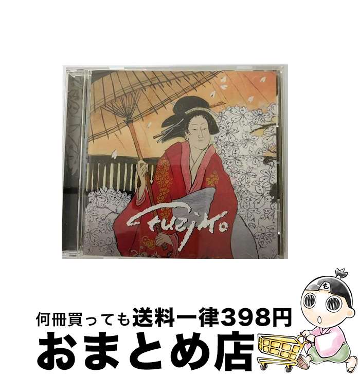 【中古】 Fuzjko/CD/ASCM-6050 / フジコ・ヘミング / アミューズソフトエンタテインメント [CD]【宅配便出荷】