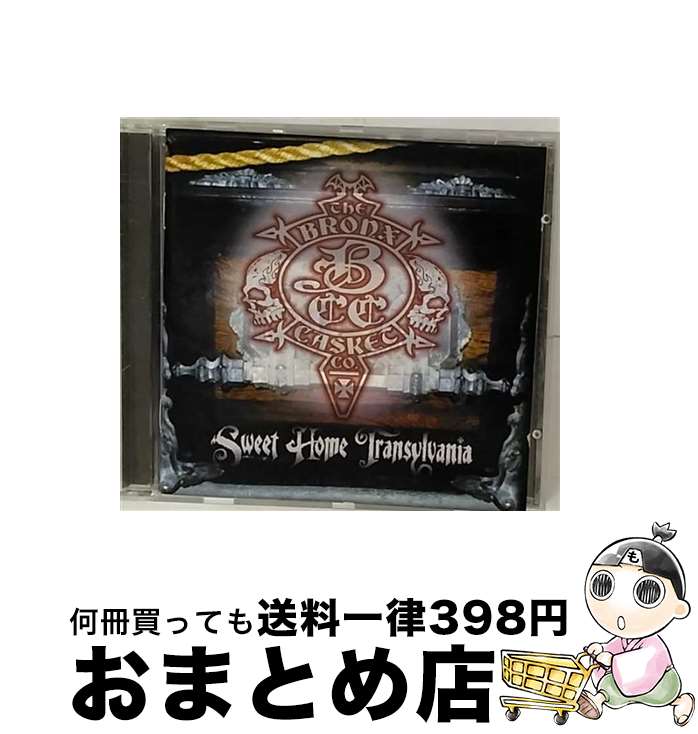 EANコード：4028466102553■通常24時間以内に出荷可能です。※繁忙期やセール等、ご注文数が多い日につきましては　発送まで72時間かかる場合があります。あらかじめご了承ください。■宅配便(送料398円)にて出荷致します。合計3980円以上は送料無料。■ただいま、オリジナルカレンダーをプレゼントしております。■送料無料の「もったいない本舗本店」もご利用ください。メール便送料無料です。■お急ぎの方は「もったいない本舗　お急ぎ便店」をご利用ください。最短翌日配送、手数料298円から■「非常に良い」コンディションの商品につきましては、新品ケースに交換済みです。■中古品ではございますが、良好なコンディションです。決済はクレジットカード等、各種決済方法がご利用可能です。■万が一品質に不備が有った場合は、返金対応。■クリーニング済み。■商品状態の表記につきまして・非常に良い：　　非常に良い状態です。再生には問題がありません。・良い：　　使用されてはいますが、再生に問題はありません。・可：　　再生には問題ありませんが、ケース、ジャケット、　　歌詞カードなどに痛みがあります。発売年月日：2002年01月08日