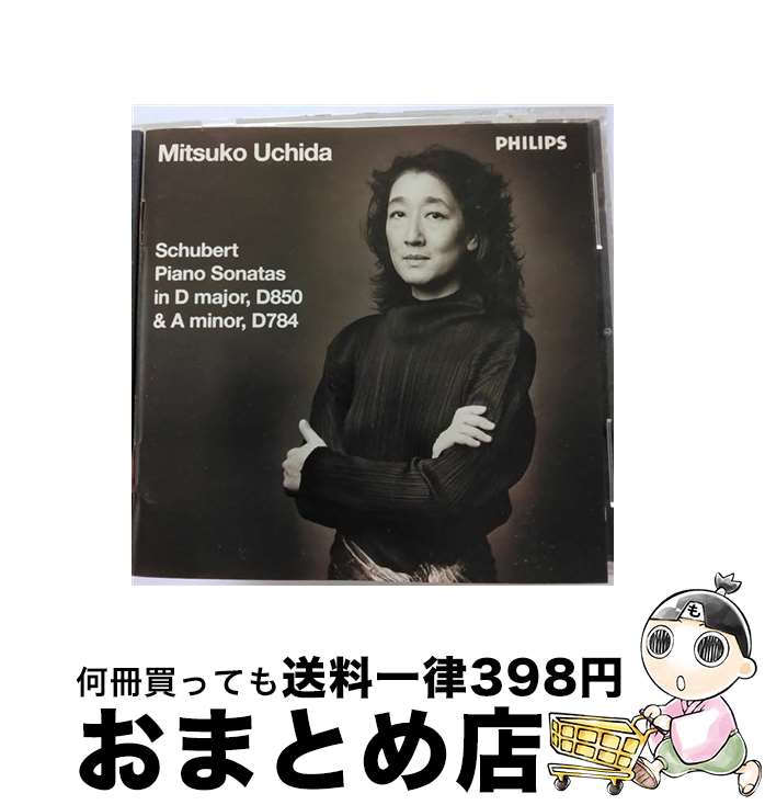 【中古】 Sonata 17 in D Major / Sonata 14 in a Minor / Tchaikovsky / Mitsuko Uchida / Philips Import [CD]【宅配便出荷】