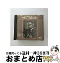 EANコード：0723918300726■通常24時間以内に出荷可能です。※繁忙期やセール等、ご注文数が多い日につきましては　発送まで72時間かかる場合があります。あらかじめご了承ください。■宅配便(送料398円)にて出荷致します。合計3980円以上は送料無料。■ただいま、オリジナルカレンダーをプレゼントしております。■送料無料の「もったいない本舗本店」もご利用ください。メール便送料無料です。■お急ぎの方は「もったいない本舗　お急ぎ便店」をご利用ください。最短翌日配送、手数料298円から■「非常に良い」コンディションの商品につきましては、新品ケースに交換済みです。■中古品ではございますが、良好なコンディションです。決済はクレジットカード等、各種決済方法がご利用可能です。■万が一品質に不備が有った場合は、返金対応。■クリーニング済み。■商品状態の表記につきまして・非常に良い：　　非常に良い状態です。再生には問題がありません。・良い：　　使用されてはいますが、再生に問題はありません。・可：　　再生には問題ありませんが、ケース、ジャケット、　　歌詞カードなどに痛みがあります。発売年月日：1993年04月07日