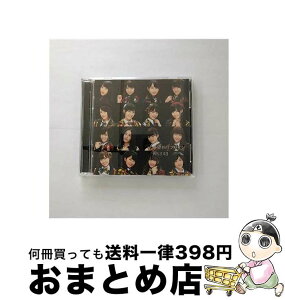 【中古】 希望的リフレイン（初回限定盤／Type-D）/CDシングル（12cm）/KIZM-90317 / AKB48 / キングレコード [CD]【宅配便出荷】