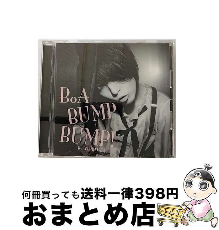 【中古】 BUMP　BUMP！　feat．VERBAL（m-flo）/CDシングル（12cm）/AVCD-31729 / BoA, VERBAL / avex trax [CD]【宅配便出荷】