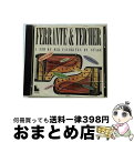 EANコード：0052951626327■通常24時間以内に出荷可能です。※繁忙期やセール等、ご注文数が多い日につきましては　発送まで72時間かかる場合があります。あらかじめご了承ください。■宅配便(送料398円)にて出荷致します。合計3980円以上は送料無料。■ただいま、オリジナルカレンダーをプレゼントしております。■送料無料の「もったいない本舗本店」もご利用ください。メール便送料無料です。■お急ぎの方は「もったいない本舗　お急ぎ便店」をご利用ください。最短翌日配送、手数料298円から■「非常に良い」コンディションの商品につきましては、新品ケースに交換済みです。■中古品ではございますが、良好なコンディションです。決済はクレジットカード等、各種決済方法がご利用可能です。■万が一品質に不備が有った場合は、返金対応。■クリーニング済み。■商品状態の表記につきまして・非常に良い：　　非常に良い状態です。再生には問題がありません。・良い：　　使用されてはいますが、再生に問題はありません。・可：　　再生には問題ありませんが、ケース、ジャケット、　　歌詞カードなどに痛みがあります。発売年月日：1993年09月11日