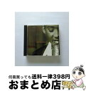 【中古】 タファー・ザン・ラヴ/CD/SRCS-7495 / ダイアナ・キング / ソニーレコード [CD]【宅配便出荷】