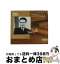 š Great Pianists of Th 20thc ǥ̡ѥåƥ / Dinu Lapatti / Philips [CD]ؽв١