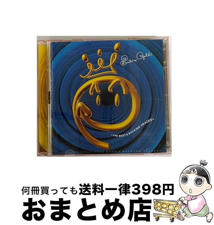 【中古】 SMILING　GOLD～THE　BEST＆BACKING　TRACKS/CD/WPCV-10009 / 槇原敬之 / ダブリューイーエー・ジャパン [CD]【宅配便出荷】