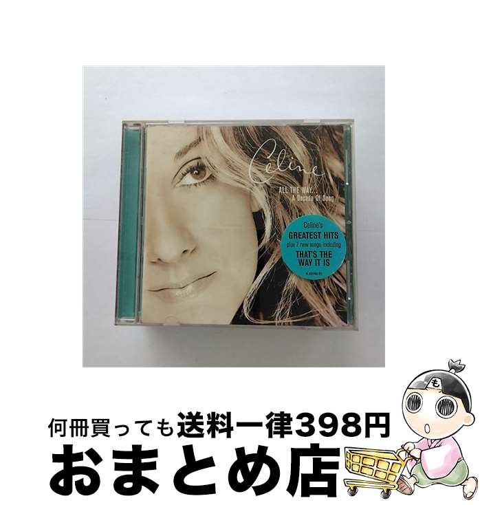 【中古】 CD All The Way… A Decade Of Song 