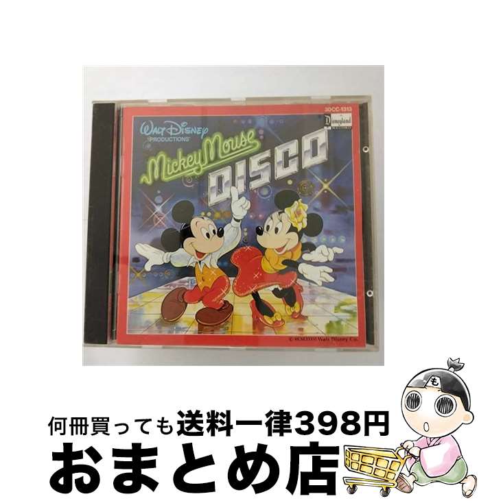 【中古】 MICKY　MOUSE　DISCO/CD/30CC-1313 / ディズニー / 日本コロムビア [CD]【宅配便出荷】