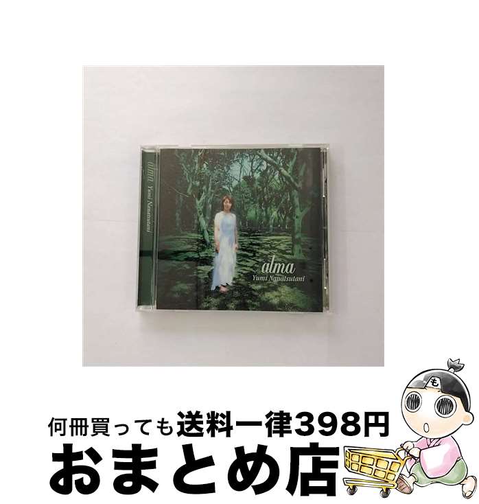 【中古】 alma/CD/OMCA-1031 / 七ツ谷ゆみ / オーマガトキ [CD]【宅配便出荷】