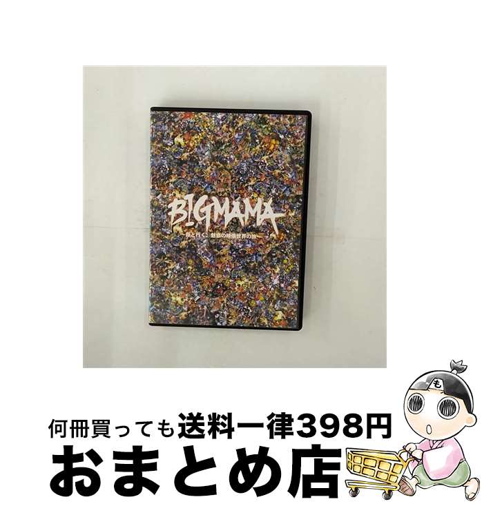 š ȹԤ̥Ǥαι/DVD/RX053 / RX?RECORDS/UK.PROJECT [DVD]ؽв١