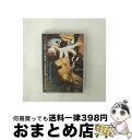 【中古】 ライヴ・イン・デトロイト2001/DVD/WPBR-90216 / ワーナーミュージック・ジャパン [DVD]【宅配便出荷】