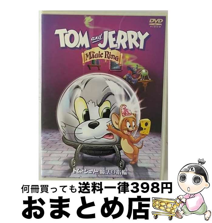 š ȥȥ꡼ˡλ/DVD/DL-65550 / ʡۡࡦӥǥ [DVD]ؽв١