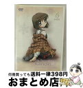 【中古】 Kanon～カノン～ 第4巻/DVD/MABP-7004 / フロンティアワークス DVD 【宅配便出荷】