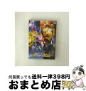 【中古】 鎧武/ガイム外伝 仮面ライダーデューク/仮面ライダーナックル/DVD/DSTD-03857 / TOEI COMPANY,LTD.(TOE)(D) [...