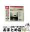 š ӥDVD饪BESTBEST10Ρӡ45/DVD/VIBK-1045 / ӥ󥿥ƥ [DVD]ؽв١