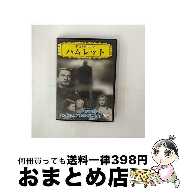 š ϥå/DVD/VCDD-15 / PSG [DVD]ؽв١