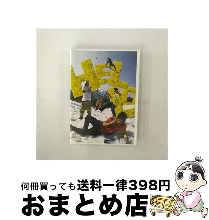 【中古】 Hello 岡本圭司 横田真央人 田中陽 上村好太朗 山崎誠司 堀井優作 藤森由香 阪西翔 小池学 上野友紀 他 / ビデオメーカー DVD 【宅配便出荷】