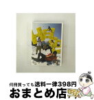 【中古】 Hello 岡本圭司 横田真央人 田中陽 上村好太朗 山崎誠司 堀井優作 藤森由香 阪西翔 小池学 上野友紀 他 / ビデオメーカー [DVD]【宅配便出荷】