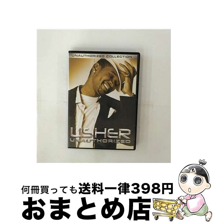 【中古】 Usher アッシャー / Unauthorized / Azure [DVD]【宅配便出荷】