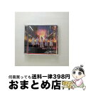 【中古】 意志（TYPE-A）/CDシングル（12cm）/UPCH-80506 / HKT48 / Universal Music music CD 【宅配便出荷】