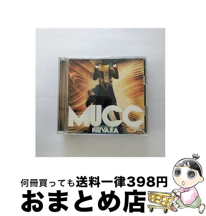 【中古】 ニルヴァーナ（初回生産限定盤）/CDシングル（12cm）/AICL-2356 / ムック / SMAR [CD]【宅配便出荷】