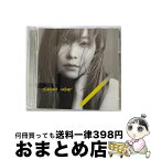 【中古】 ジワるDAYS＜Type　A＞（初回限定盤）/CDシングル（12cm）/KIZM-90613 / AKB48 / キングレコード [CD]【宅配便出荷】