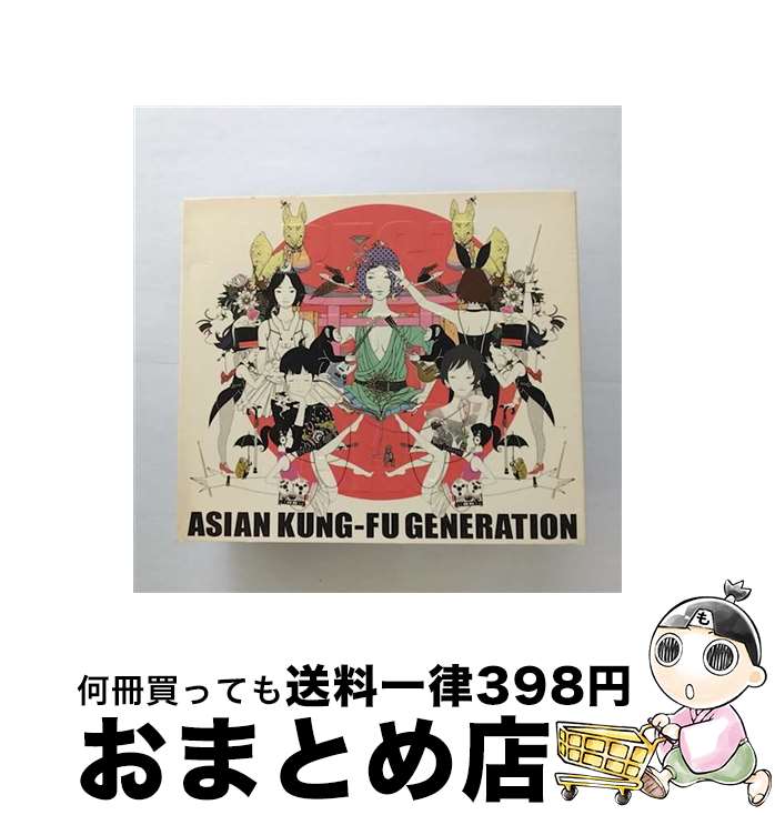 【中古】 BEST　HIT　AKG（初回生産限定盤）/CD/KSCL-1915 / ASIAN KUNG-FU GENERATION / KRE [CD]【宅配便出荷】
