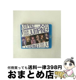 【中古】 超新星　TOUR　2010　JUMPING！/Blu-ray　Disc/UPXH-1011 / ユニバーサルJ [Blu-ray]【宅配便出荷】