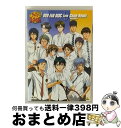 【中古】 テニスの王子様 DVD FAN DISC 0 <Love>Game RemixーKey to Victory/DVD/BCBAー2104 / バンダイ...