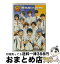 š ƥ˥β͡DVDFANDISC0LoveGameRemixKeytoVictory/DVD/BCBA2104 / Хӥ奢 [DVD]ؽв١