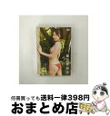 yÁz 仍@ꂪN̓ȂA͂ƎvB/DVD/ENFD-5284 / C[lbgEteBA [DVD]yz֏oׁz