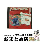 【中古】 メリー・クリスマス～想い出のクリスマス ダイアナ・ロス＆ザ・シュープリームス スティーヴィー・ワンダー / / [CD]【宅配便出荷】