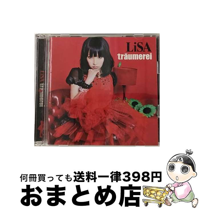 【中古】 traumerei（初回生産限定盤）/CDシングル（12cm）/SVWCー7948 / LiSA / アニプレックス [CD]【宅配便出荷】