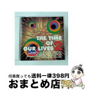 【中古】 一発屋 2(リターンズ)/われらが青春の日々/CD/TOCP-8544 / オムニバス, カッティング・クルー, ジグ・ジグ・スパトニック, キム・カ...