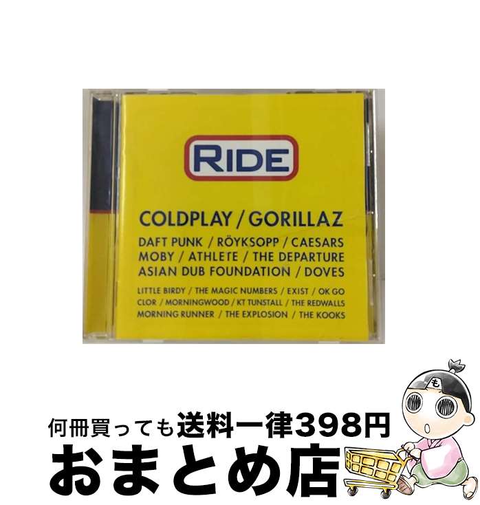 【中古】 ライド/CD/TOCP-66408 / オムニバス, コールドプレイ / EMIミュージック・ジャパン [CD]【宅配便出荷】