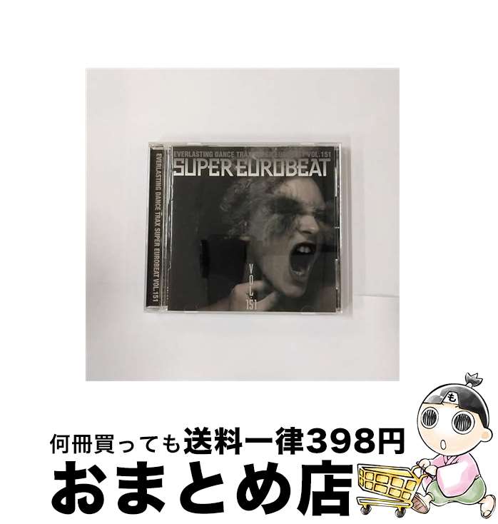 š ѡ桼ӡȡVOL151/CD/AVCD-10151 / ˥Х, ӡ쥤󡦥ե󥰡͡, , ޥ꡼...