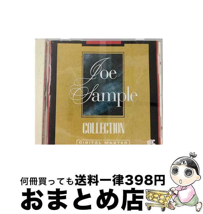 EANコード：4988067020222■こちらの商品もオススメです ● 女心のつかみ方 その一言に女は弱い！女心の深層に訴える117の法則 / 島田 一男 / ごま書房新社VM [新書] ■通常24時間以内に出荷可能です。※繁忙期やセール等、ご注文数が多い日につきましては　発送まで72時間かかる場合があります。あらかじめご了承ください。■宅配便(送料398円)にて出荷致します。合計3980円以上は送料無料。■ただいま、オリジナルカレンダーをプレゼントしております。■送料無料の「もったいない本舗本店」もご利用ください。メール便送料無料です。■お急ぎの方は「もったいない本舗　お急ぎ便店」をご利用ください。最短翌日配送、手数料298円から■「非常に良い」コンディションの商品につきましては、新品ケースに交換済みです。■中古品ではございますが、良好なコンディションです。決済はクレジットカード等、各種決済方法がご利用可能です。■万が一品質に不備が有った場合は、返金対応。■クリーニング済み。■商品状態の表記につきまして・非常に良い：　　非常に良い状態です。再生には問題がありません。・良い：　　使用されてはいますが、再生に問題はありません。・可：　　再生には問題ありませんが、ケース、ジャケット、　　歌詞カードなどに痛みがあります。アーティスト：ジョー・サンプル枚数：1枚組み限定盤：通常曲数：10曲曲名：DISK1 1.カーメル2.ウーマン・ユーアー・ドライブイン・ミー・マッド3.雨のモンタレー4.サンライズ5.メロディーズ・オブ・ラブ6.虹の楽園7.飛翔8.燃えるカーニバル9.ナイト・フライト10.オアシスタイアップ情報：ナイト・フライト 曲のコメント:スペシャル・ラジオ・エディット型番：MVCR-2303発売年月日：1995年10月27日