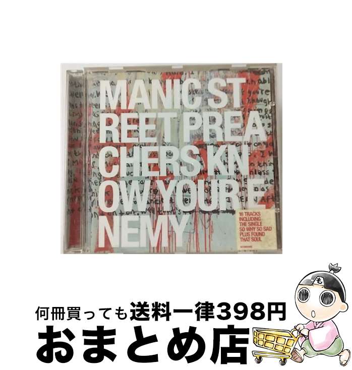 【中古】 Know Your Enemy / Manic Street Preachers / Epic Europe [CD]【宅配便出荷】