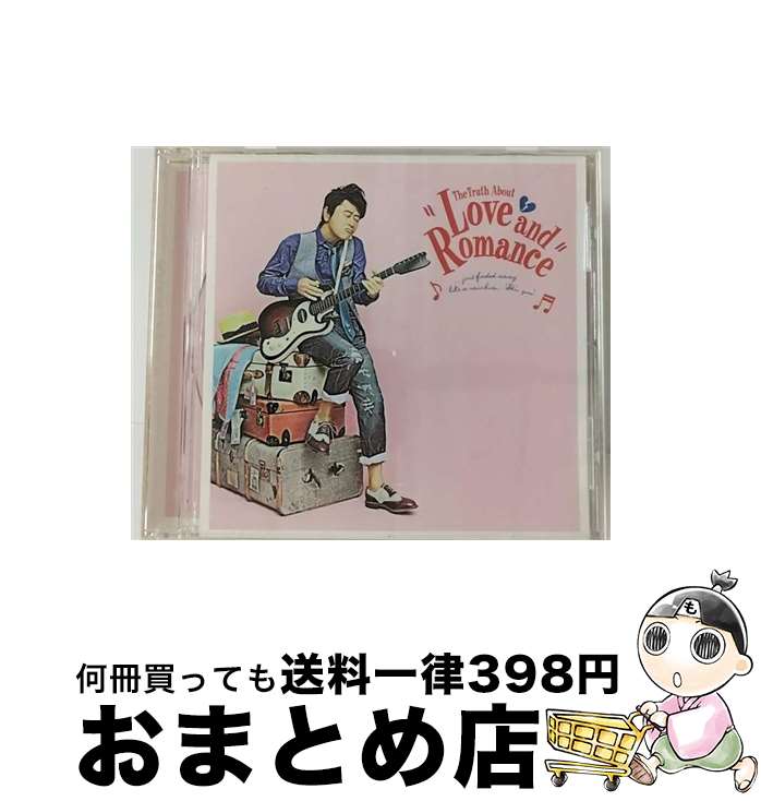 【中古】 本当は怖い愛とロマンス/CDシングル（12cm）/VICL-37300 / 桑田佳祐 / ビクターエンタテインメント [CD]【宅配便出荷】