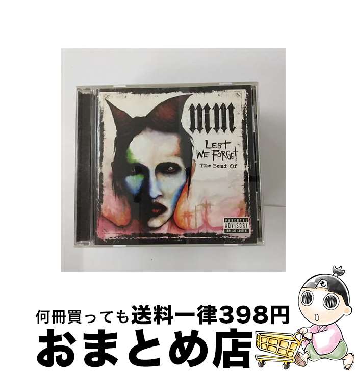 【中古】 Marilyn Manson マリリンマンソン / Lest We Forget: The Best Of / Marilyn Manson / Nothing [CD]【宅配便出荷】