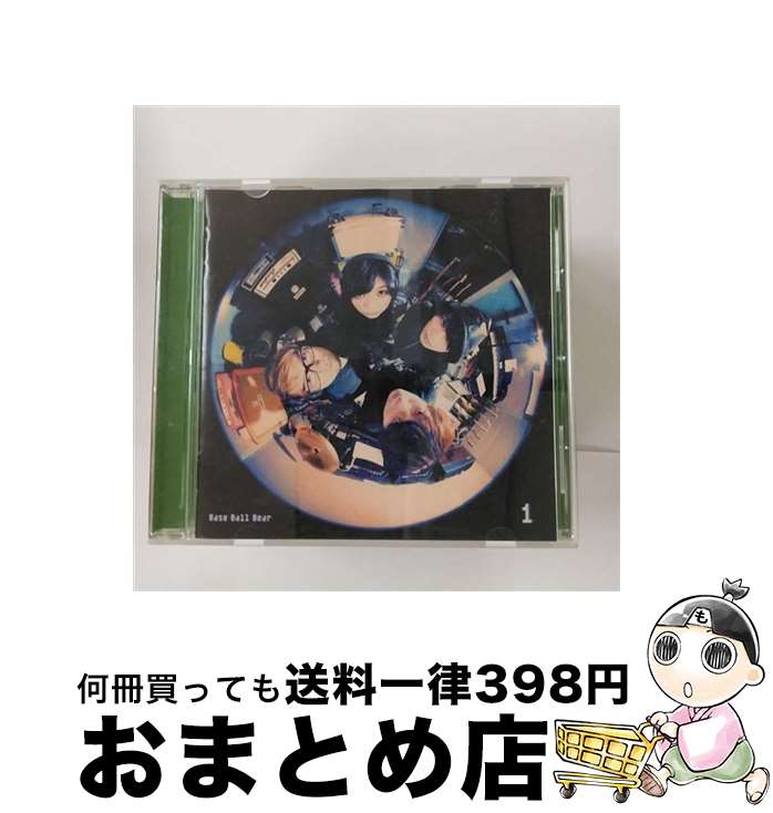 【中古】 CYPRESS　GIRLS/CD/TOCT-26995 / Base Ball Bear / EMIミュージックジャパン [CD]【宅配便出荷】