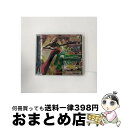 【中古】 ダンス・ダンス・レボリューション　2nd　MIX　オリジナル・サウンドトラック/CD/TOCP-64024 / ゲーム・ミュージック, MITSU-O!, MANTRONIK, スペシャルズ, DE-SIRE, 180, / [CD]【宅配便出荷】