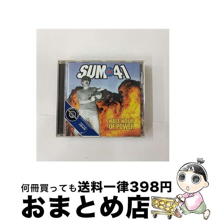 【中古】 Sum41 サムフォーティーワン / Half Hour Of Power / Sum 41 / Island [CD]【宅配便出荷】