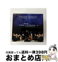 【中古】 Bach, Johann Sebastian バッハ / 管弦楽組曲第1番、第4番、他 アンタイ&ル・コンセール・フランセ / Pierre Hant...